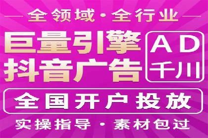 百度竞价托管外包案例：助力中小企业快速崛起