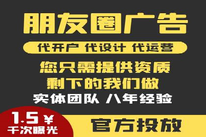头条信息流营销案例精选